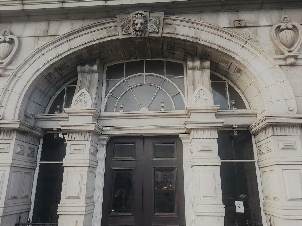The Station Hotel Aberdeen 3*,  United Kingdom